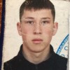 Власов Константин Кудымкарский лесотехнический техникум