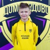 Поцелуев Данил ФК Домодедово