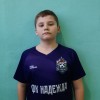 Антонов Артем МБУ ДО ДЮСШ