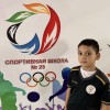 Тагиров Давид СШ 25