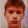 Русин Игнат Футбольная команда «Родник»