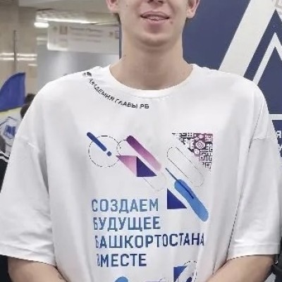 Сиражитдинов Иркен БАГСУ