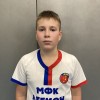 Козлов Родион МФК "Легион-15"