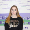Кравченко Алиса Кравченко