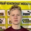 Длиннов Илья Голицыно-Керамика