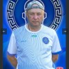 Силаев Алексей Верея