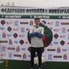 Нешев Кирилл Возрождение