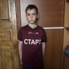 Левин Глеб Старт