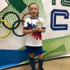 Павлова Николь Юниор
