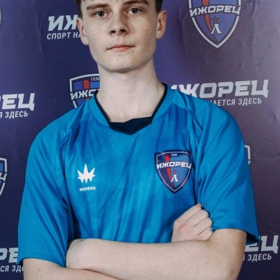 Сокольников Денис Ижорец