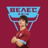 Рзаев Талех Ассоциация ФК Велес