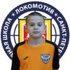 Богданов Артем СШ Локомотив - Олимп