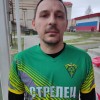 Шморгун Сергей Стрелец
