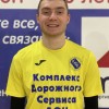 Чугунов Кирилл МГК