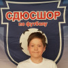 Кучукбаев Артём СШОР Звезда-2008-2