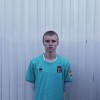 Широков Леонид Родина Футбола