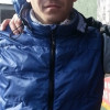Данилкин Игорь Горизонт