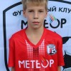 Бордачёв Всеволод МБУ ДО СШ-ЦС Метеор