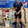 Космопуло Тимофей Регион 94