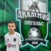 Журавель Никита ФК Академия 2015/2