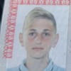 Горшков Егор Спортивный клуб "Череповец"