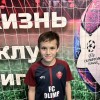 Юсупов Аскар «Olimp»