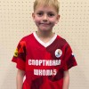 Киселев Владимир Сш 5 2018