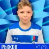 Рыжов Матвей СШ Кронштадтского района
