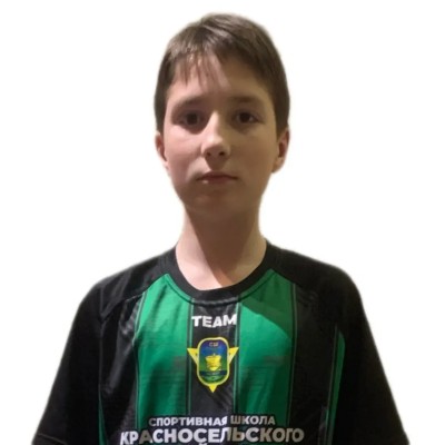 Филинов Александр СШ Красносельского района-Дружба