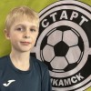 Сипачев Александр Старт
