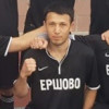 Махаджанов Бабур Ершово