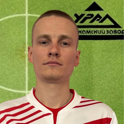 Давыдов Кирилл Завод Урал