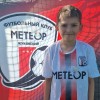 Соколов Семён "Метеор" (Жуковский)
