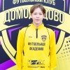 Попов Никита ФК Домодедово