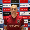 Поциенко Михаил ЛЕГИОН