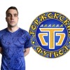 Орлов Александр Торжок