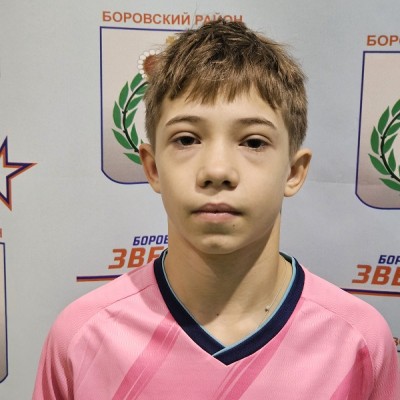Слёзкин Денис Звезда