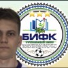 Абдульманов Вадим БИФК