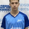 Кинзябаев Эмиль Зенит