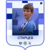 Старцев Семён ДФК Волна белые