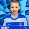 Мейер Семён СШ Кронштадтского района