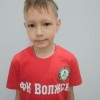Евстровкин Матвей  Волжск 15 (Оранжевые)