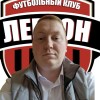 Ратников Николай Футбольный клуб "Легион"