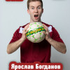 Богданов Ярослав RT United (ФРТК)