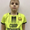 Манкевич Евгений МАУ ДО СШОР имени А. Сыроежкина