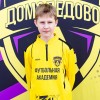 Клоков Иван ФК Домодедово