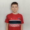 Березин Глеб «Пионер»