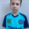 Ярин Филипп Триумф-17