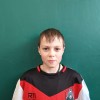 Зуйков Артём Казанка