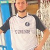 Сафаров Сангали Горожане